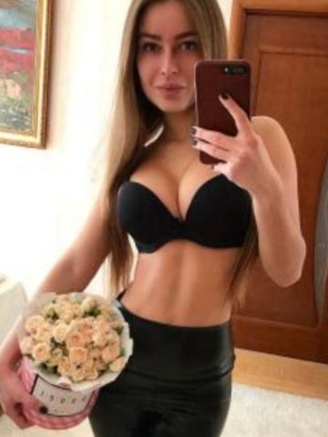Жоржина