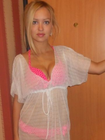 Стелла